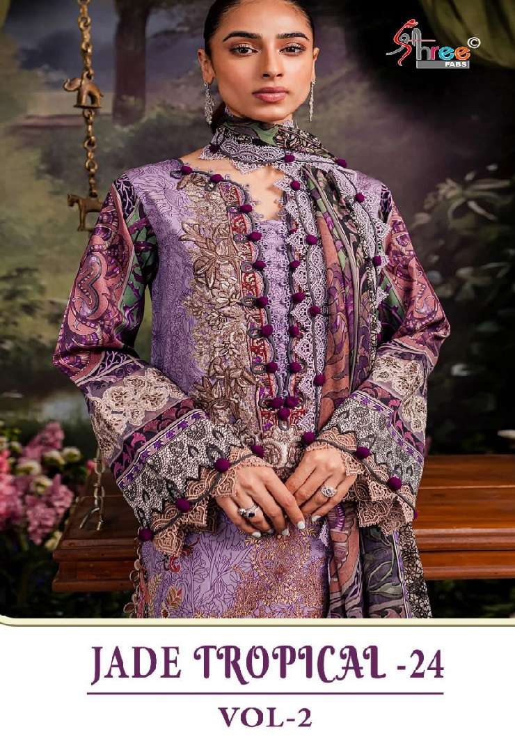 JADE TROPICAL-VOL 2 OPEN PIC by SHREE